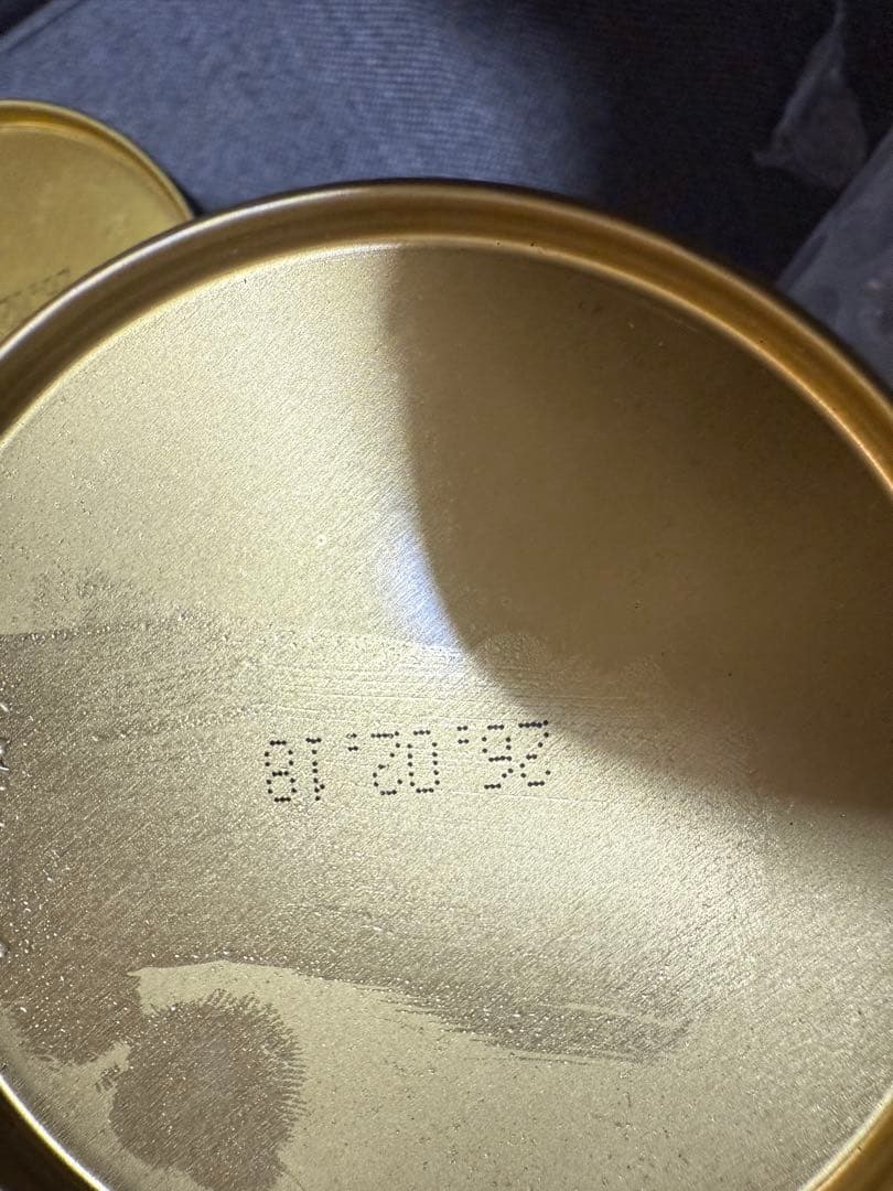 星野製茶園　八女の露　20g 2缶　100g 1缶 計140g