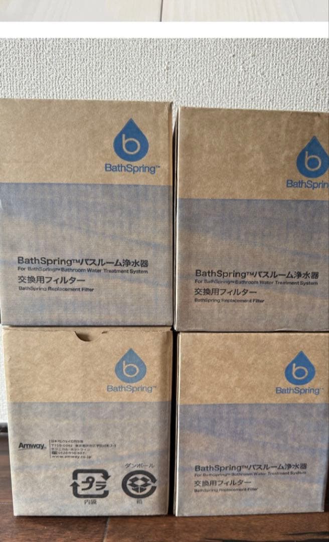 BathSpring 交換用フィルター 1個セット