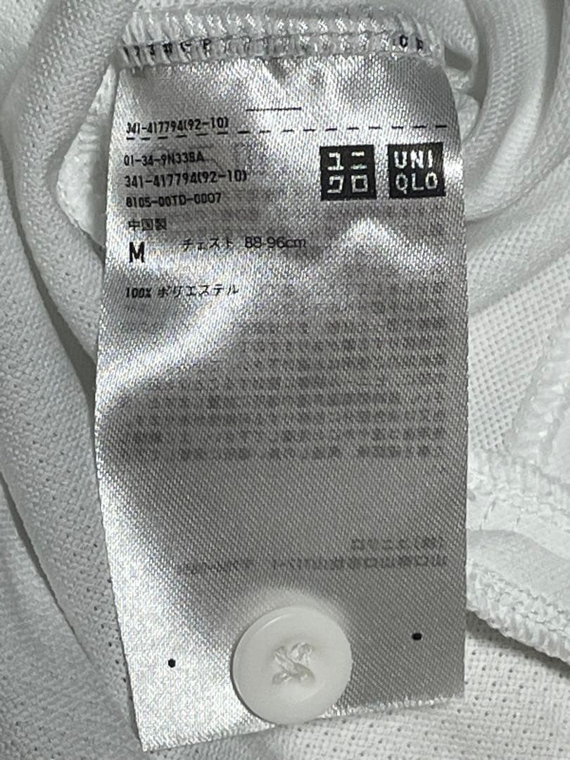 希少【匿名配送】フェデラー　Federer 2019 全豪　着用　上下セット