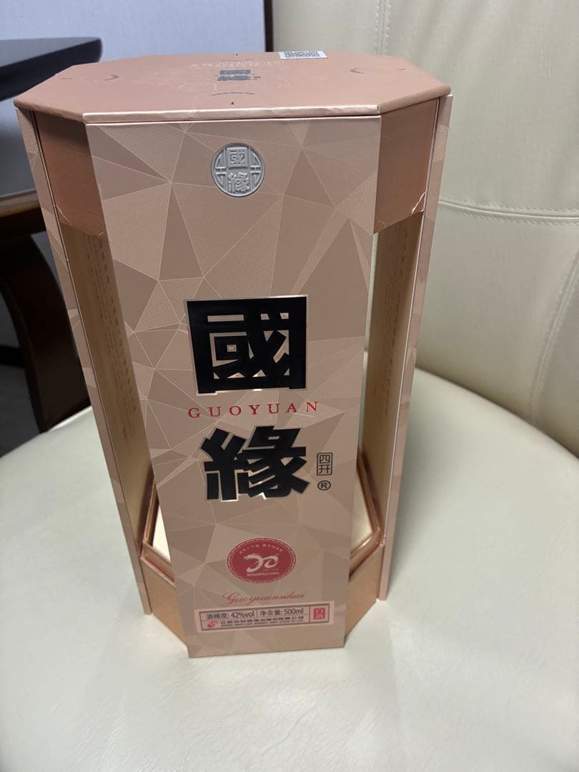 白酒　今世縁中の高級品　國縁四開　42%アルコール　500ml 箱未開封