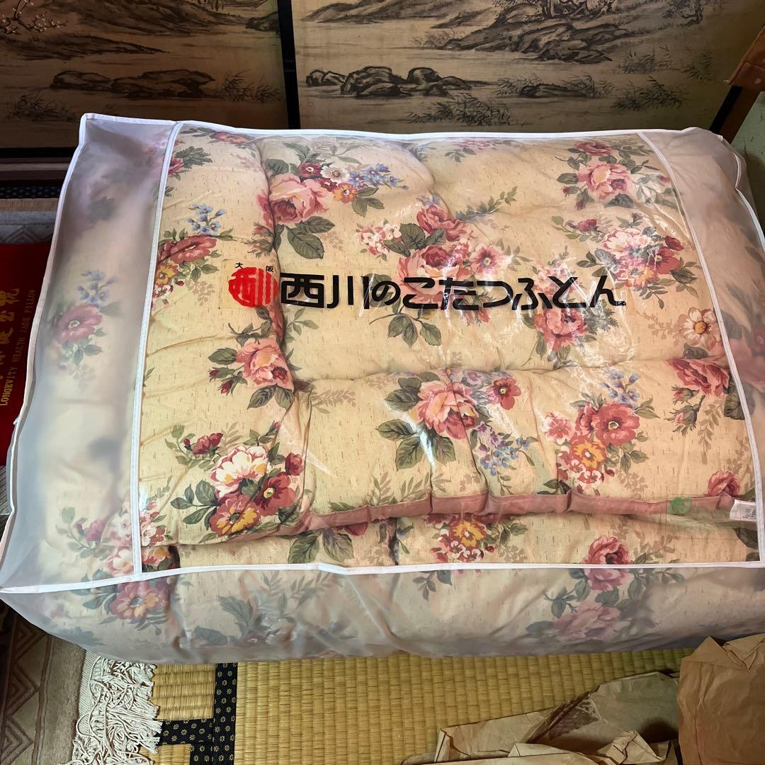 大阪西川のこたつふとん　長方形　205×245