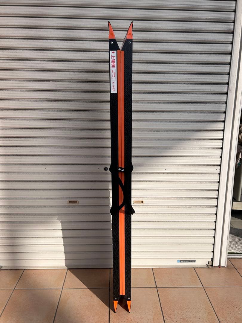 ☆*☆様 260　Dun-Slope　AiR2　R-165Z　車椅子スロープ　折