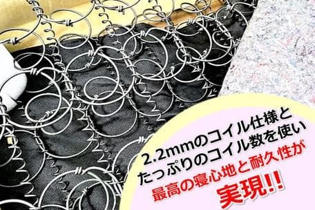 新品！　アウトレット　脚付きマットレスセミダブルベッド