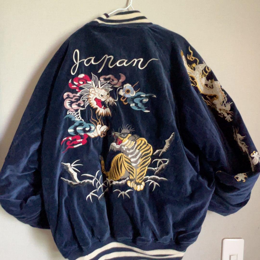 80 90sハイスピリット　スカジャン ジャッケット