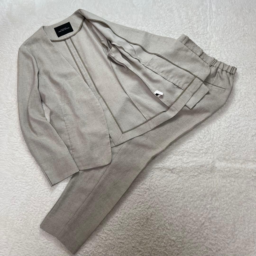 グリーンレーベルリラクシング　セットアップ　ノーカラー　ジャケット　パンツ