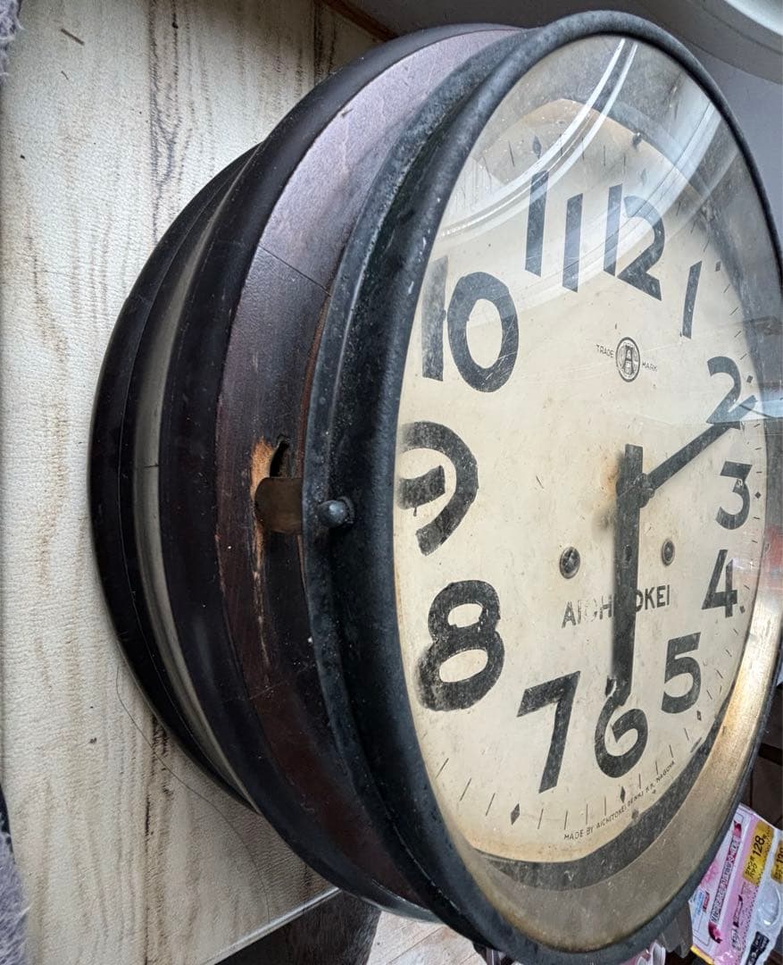 AICHITOKEI 新愛知振子時計 フリコ　レトロ　昭和