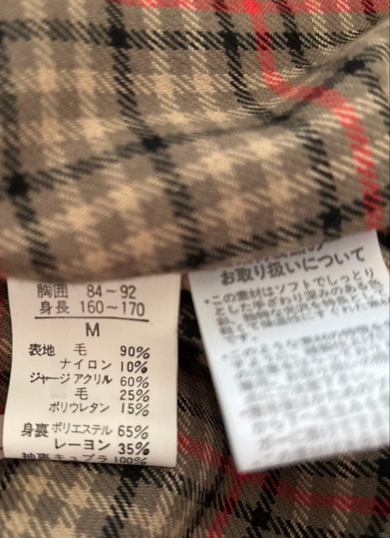 90s Graham Hill ハリントンジャケット　カシミヤ混　Mサイズ
