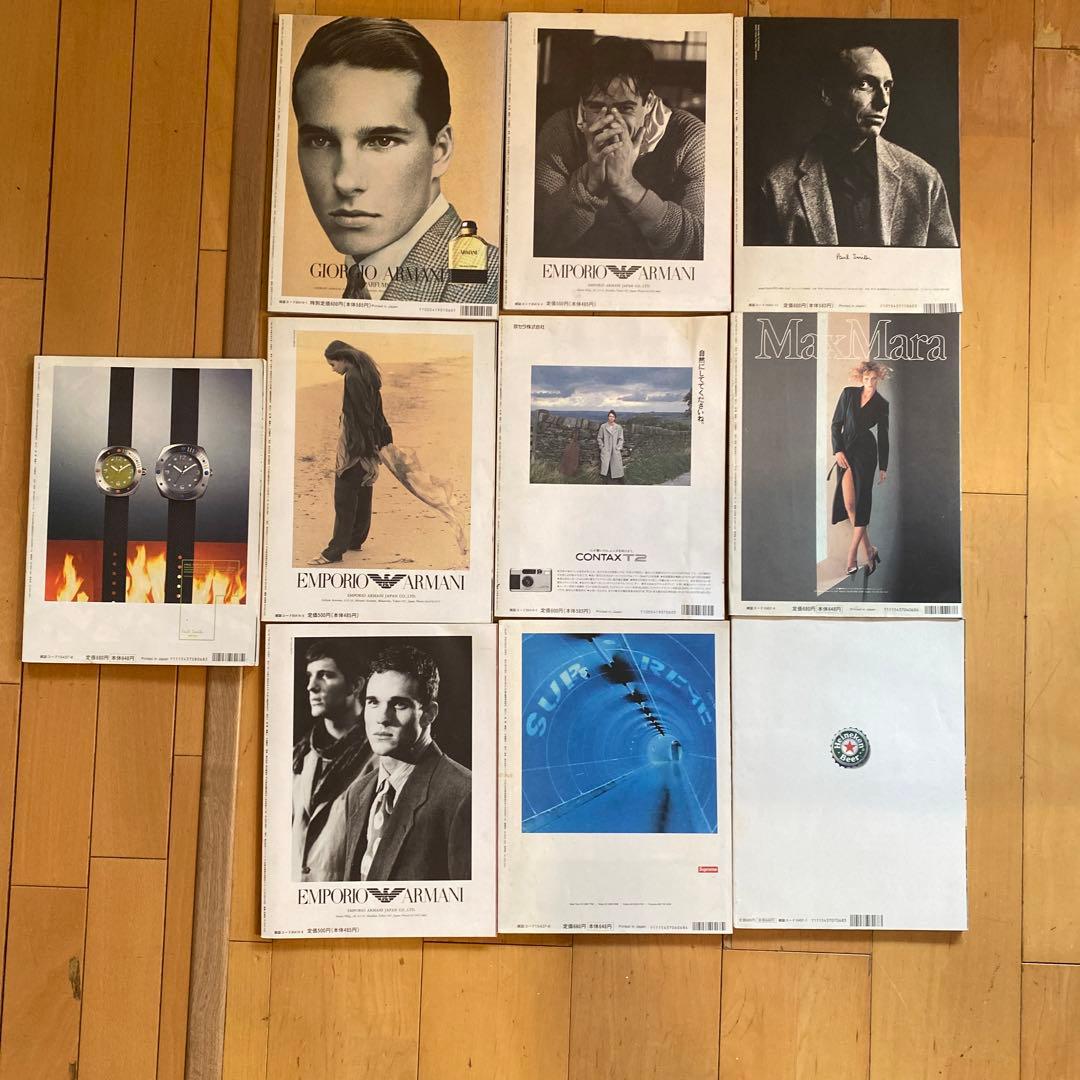 STUDIO VOICE 10冊セット　マルジェラ 271含む