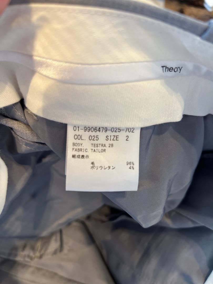 【セット販売】theory ノーカラージャケット&パンツ