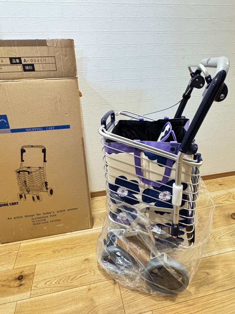 Uber シルバーカー 紫 未使用品 新品