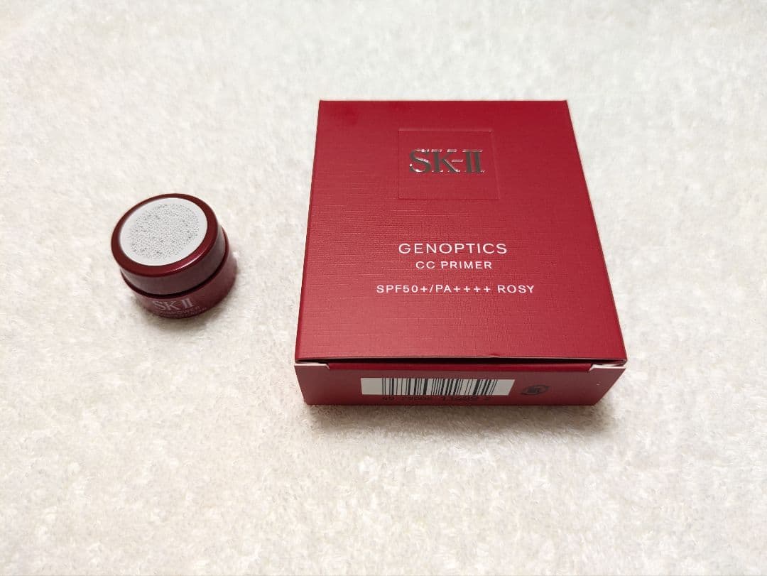 おまけ付き♪SK-II ジェノプティクス　CC プライマーロージーピンク
