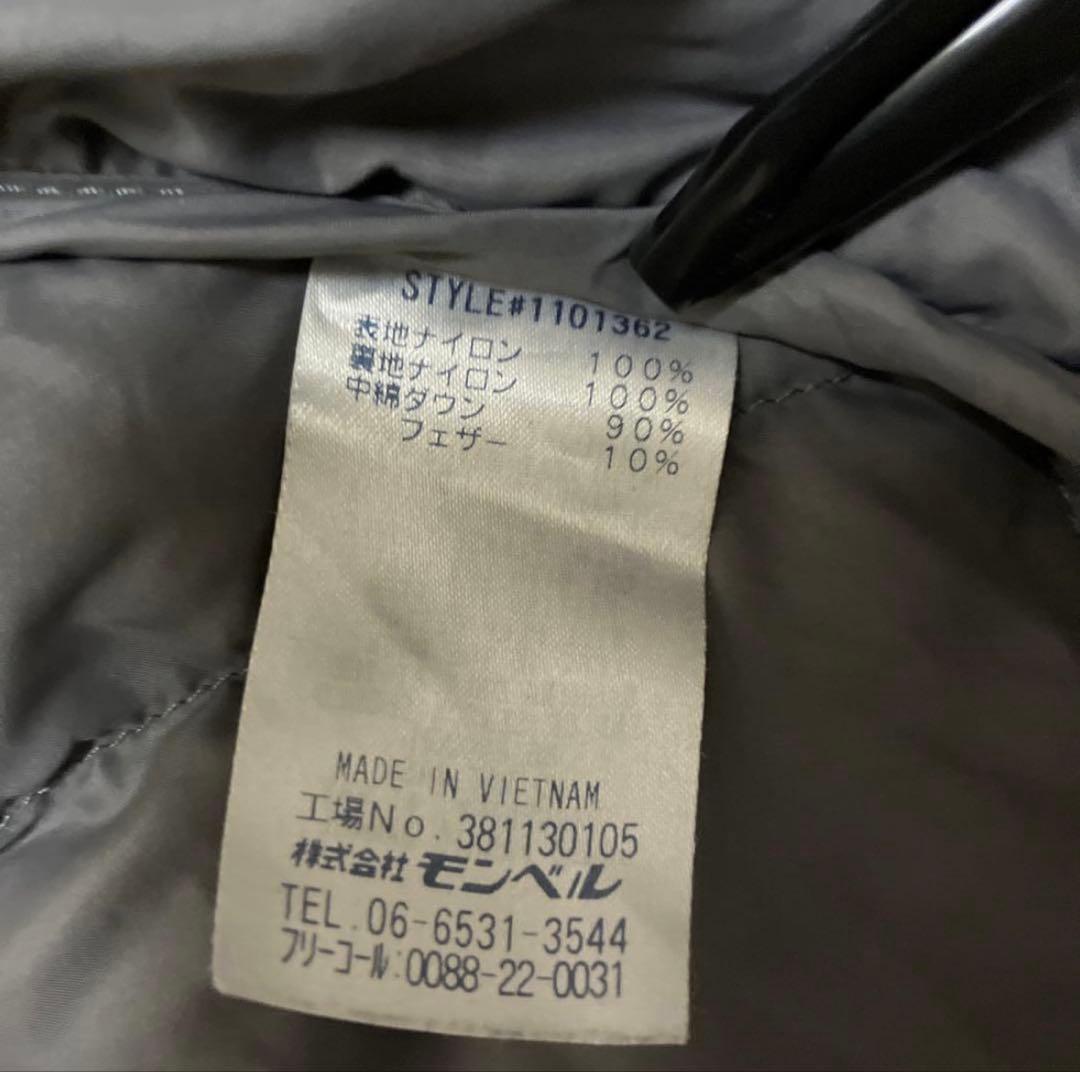 mont-bell ライトアルパインパーカー レディース L