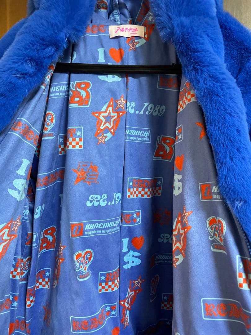 アールイードット ファーコート 仲里依紗