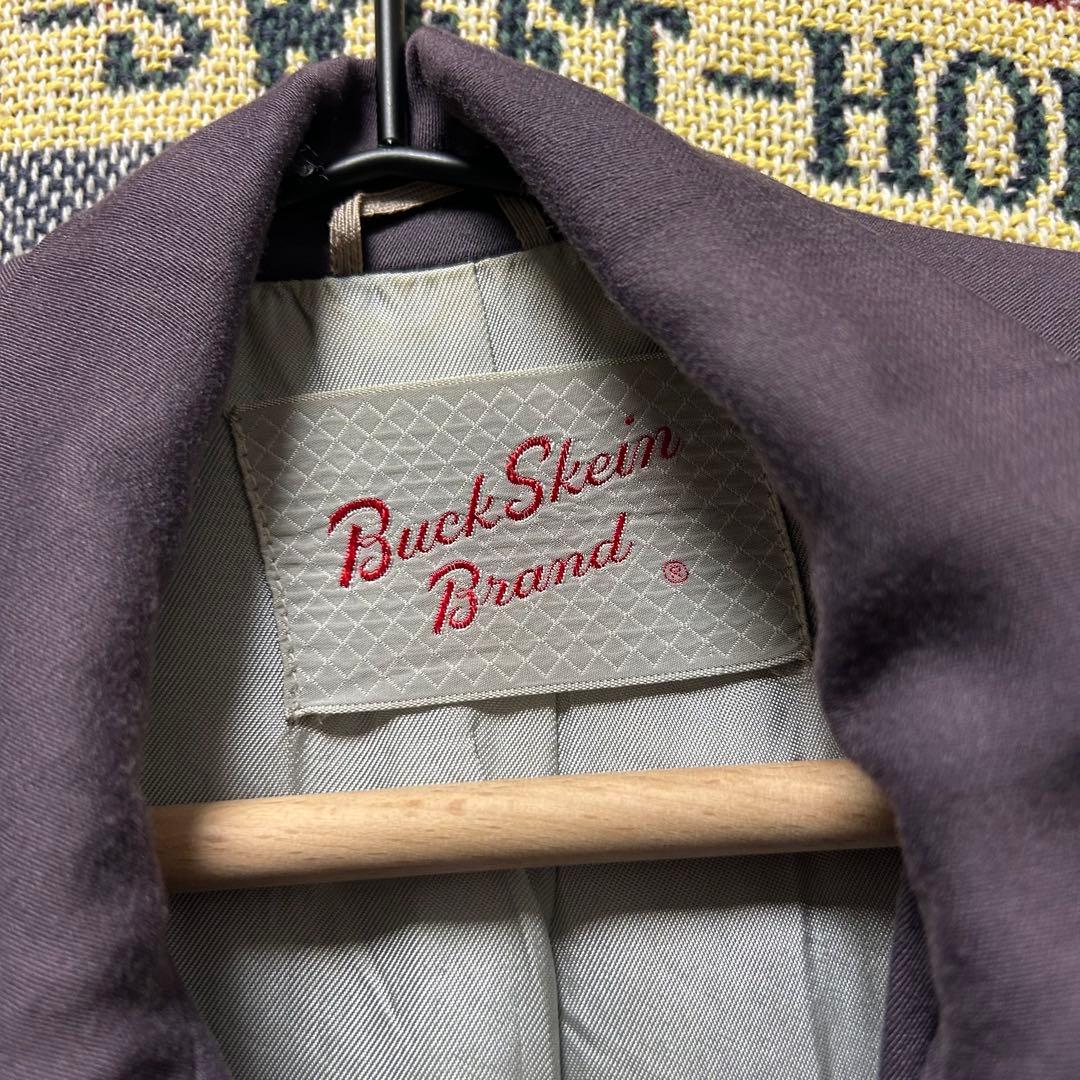 わ*ん様 50s レーヨンギャバジャン 茄子紺 ユニチケ