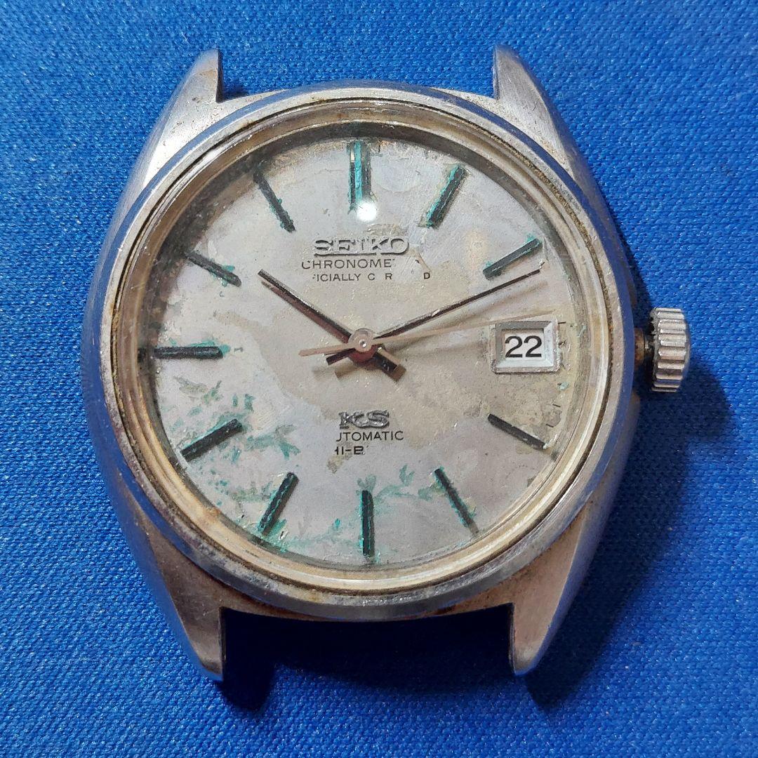 B*e様 【ジャンク品】 KING SEIKO キングセイコー 自動巻き クロノ
