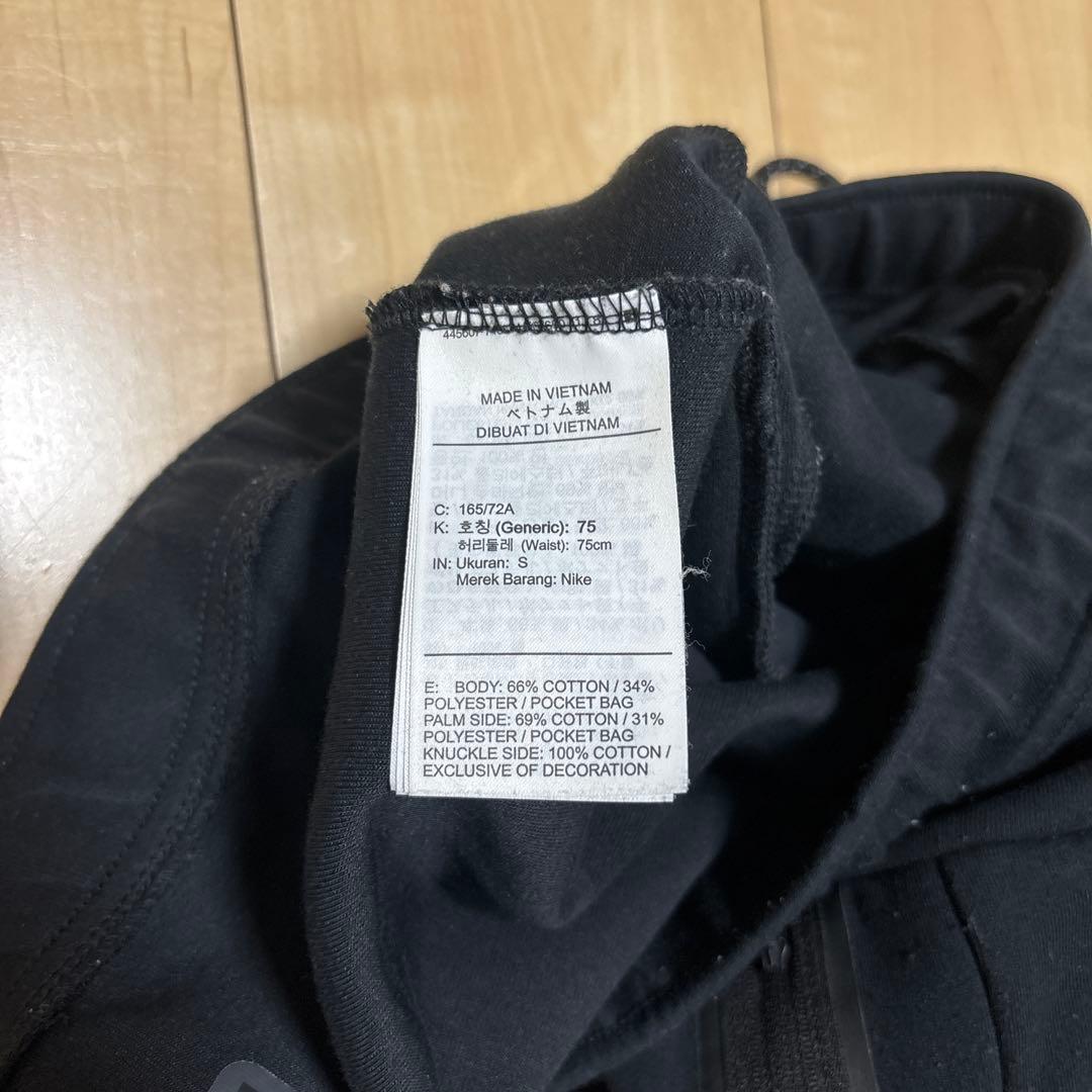 NIKEテックフリース 廃盤モデル 黒タグ 上下セットアップ