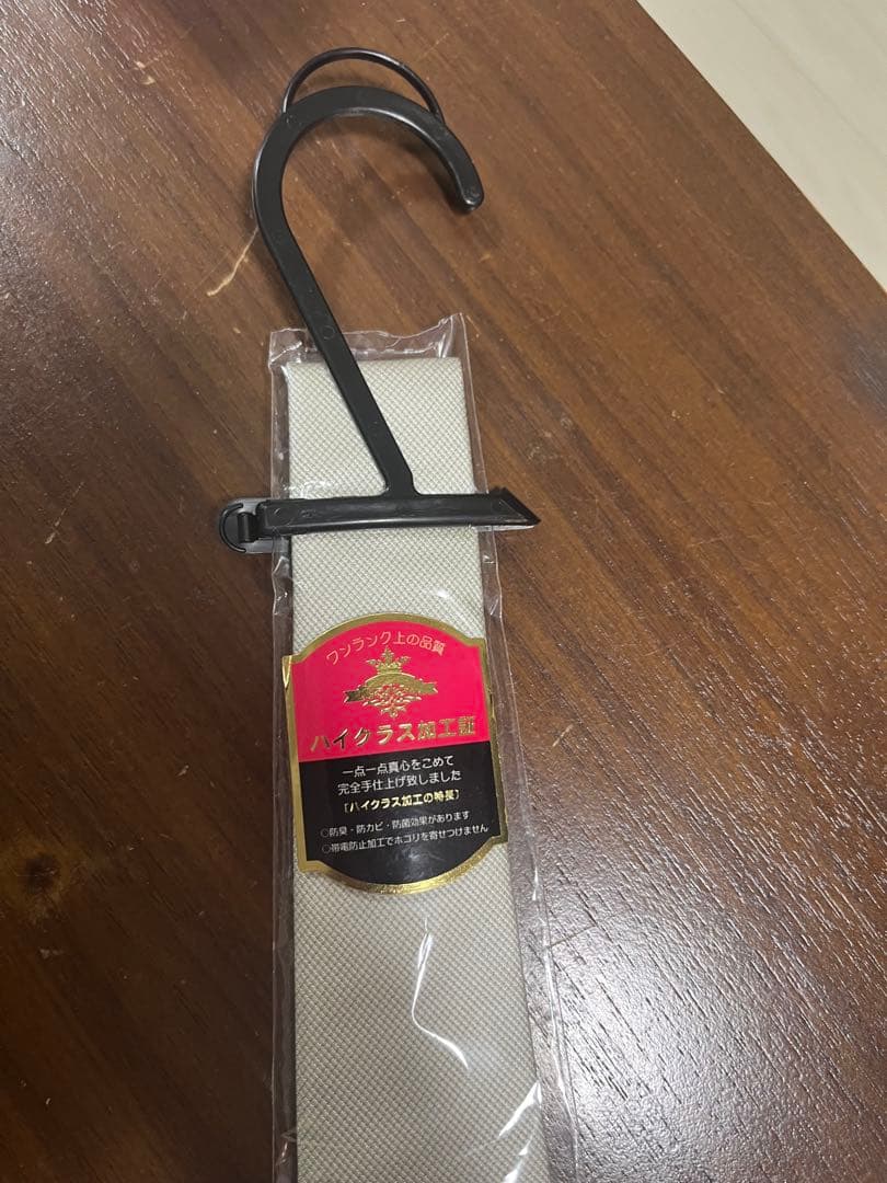 HERMES ネクタイ クリーニング済み