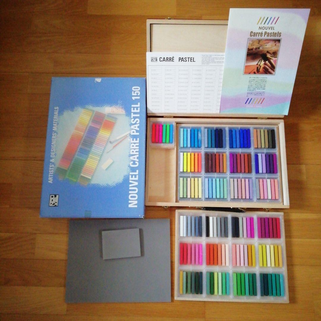 NOUVEL CARRE PASTEL 150　ヌーベル　カレーパステル　木箱