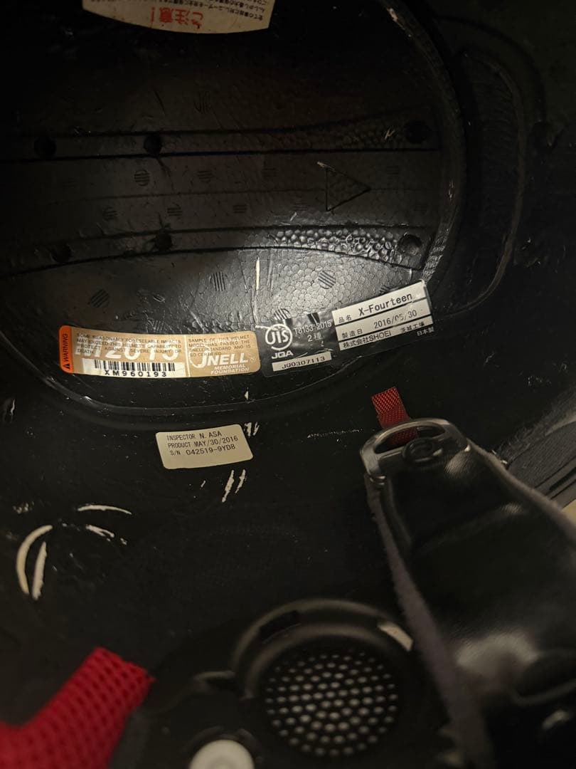 SHOEI X-Fourteen マットブラック XL