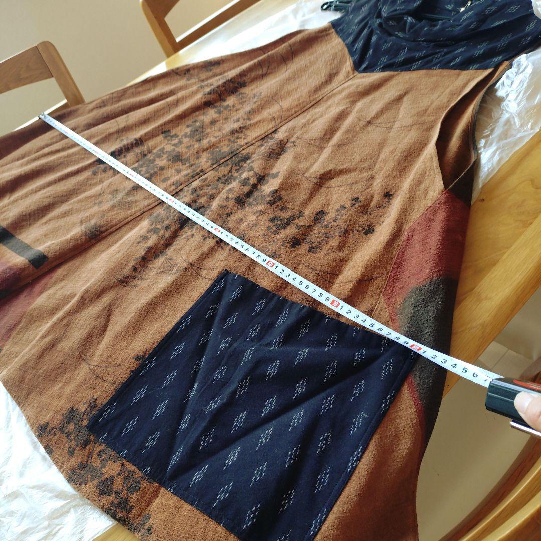 朝倉☆柿渋染め 今尾知子創作一点物ワンピース