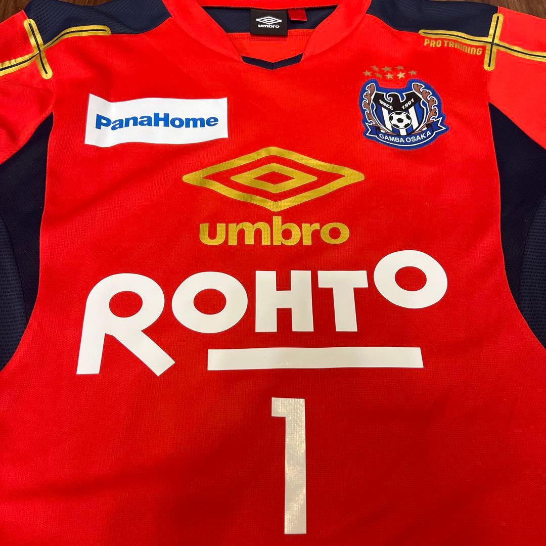 ガンバ大阪 2015 支給品 GK練習着 東口順昭 umbro OXO