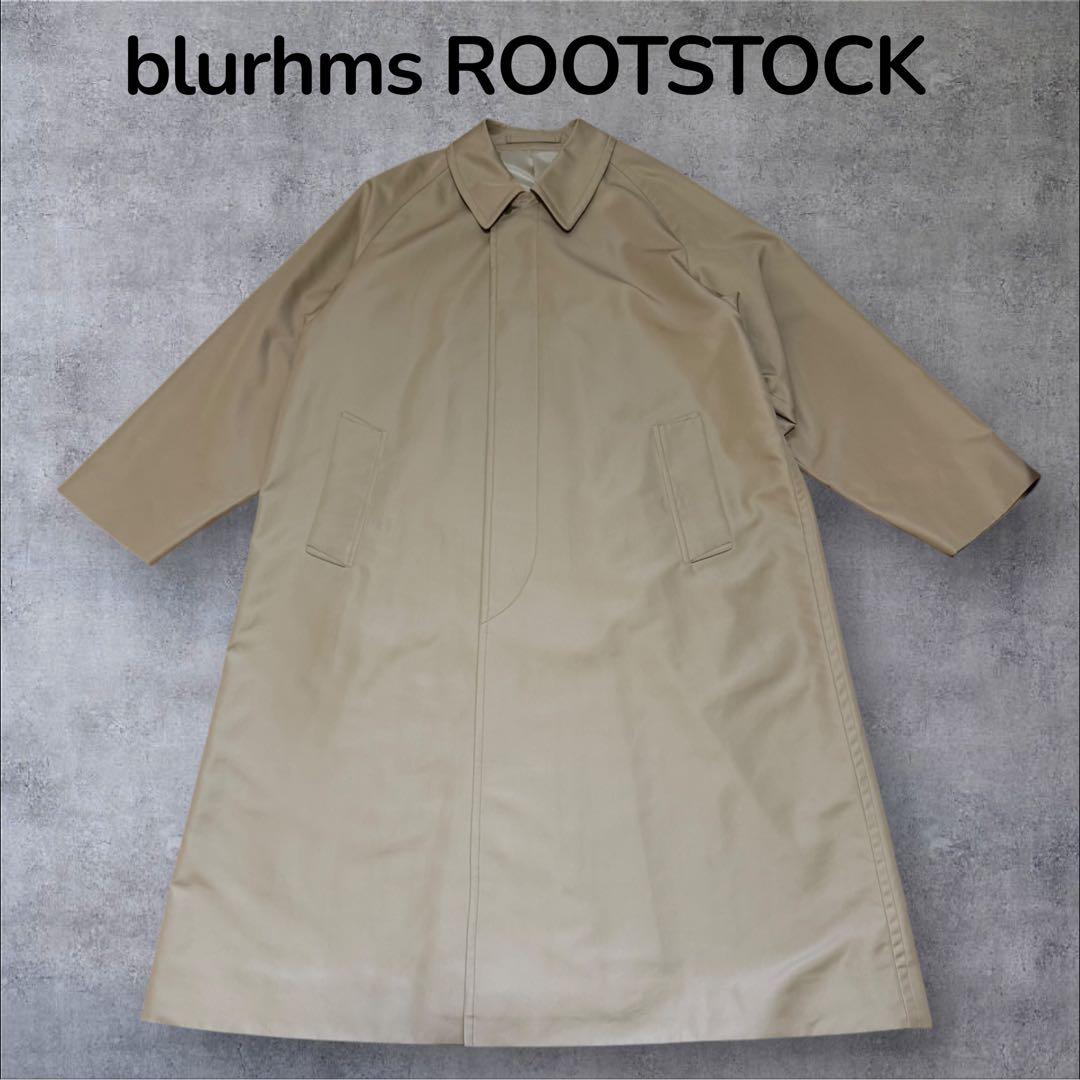 blurhms ROOTSTOCK ステンカラーコート ベージュ 日本製