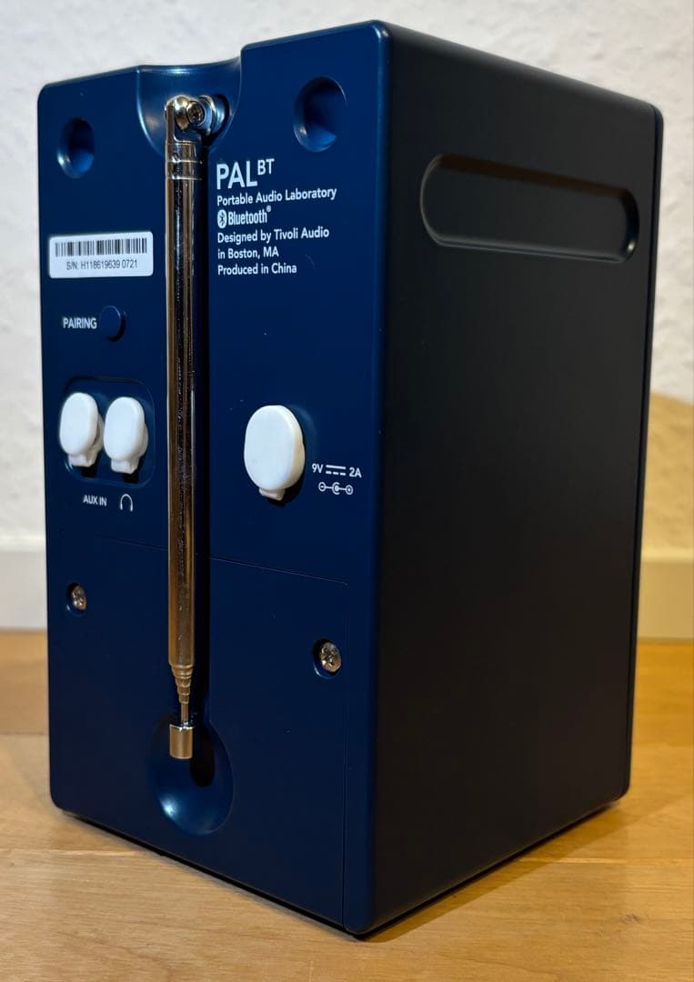 Tivoli Audio PAL BT ブルー