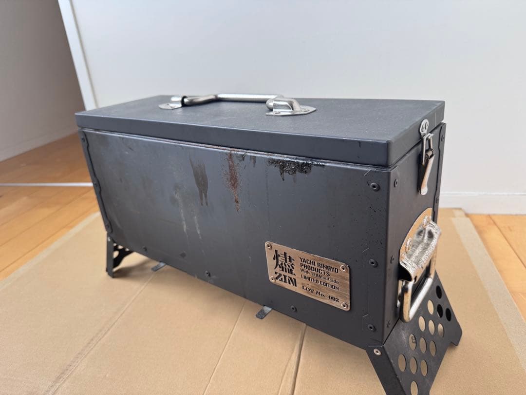 炭火オールラウンドボックス 燼［ZIN］