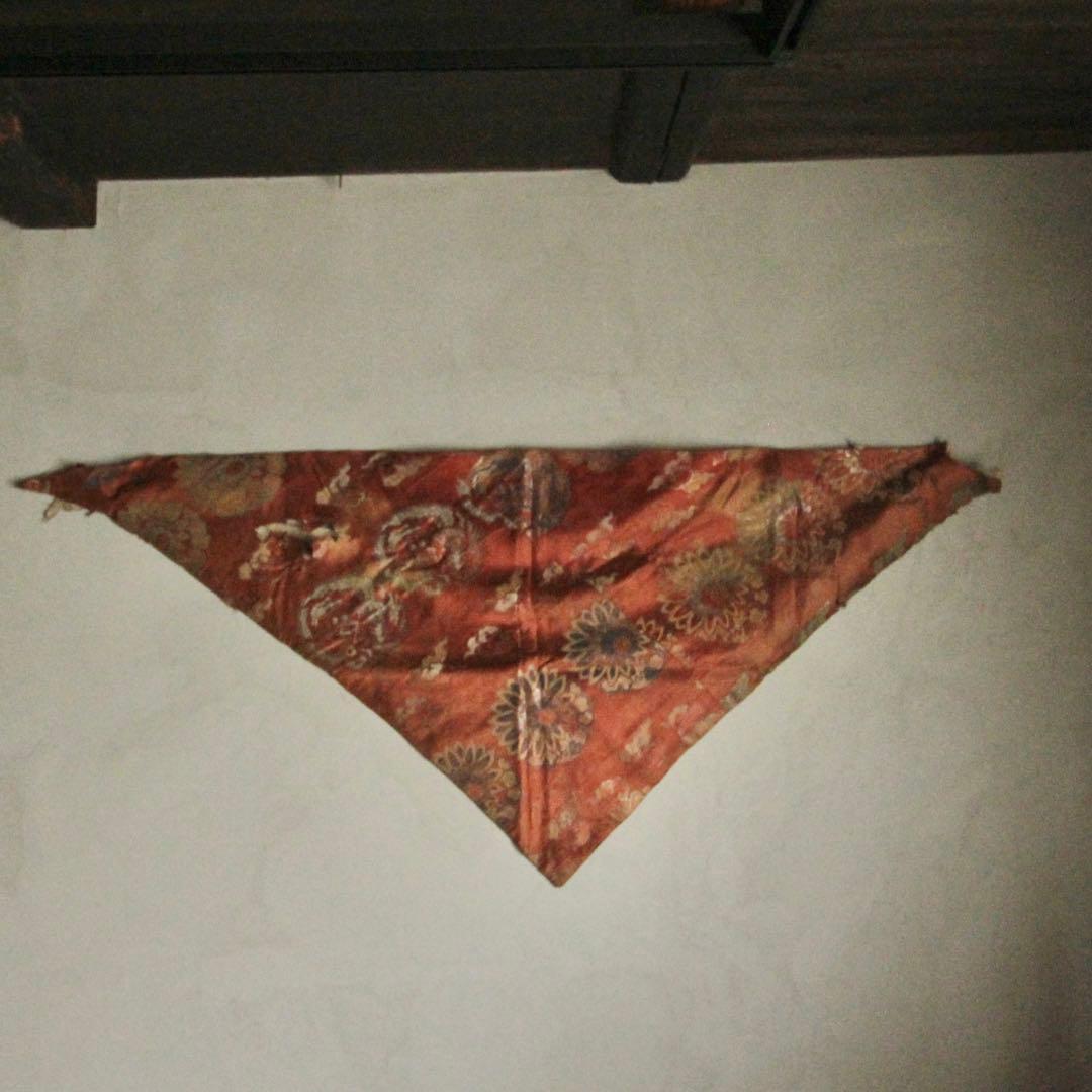 古裂 西陣織 三角 打敷 龍丸文 古布 古裂資料