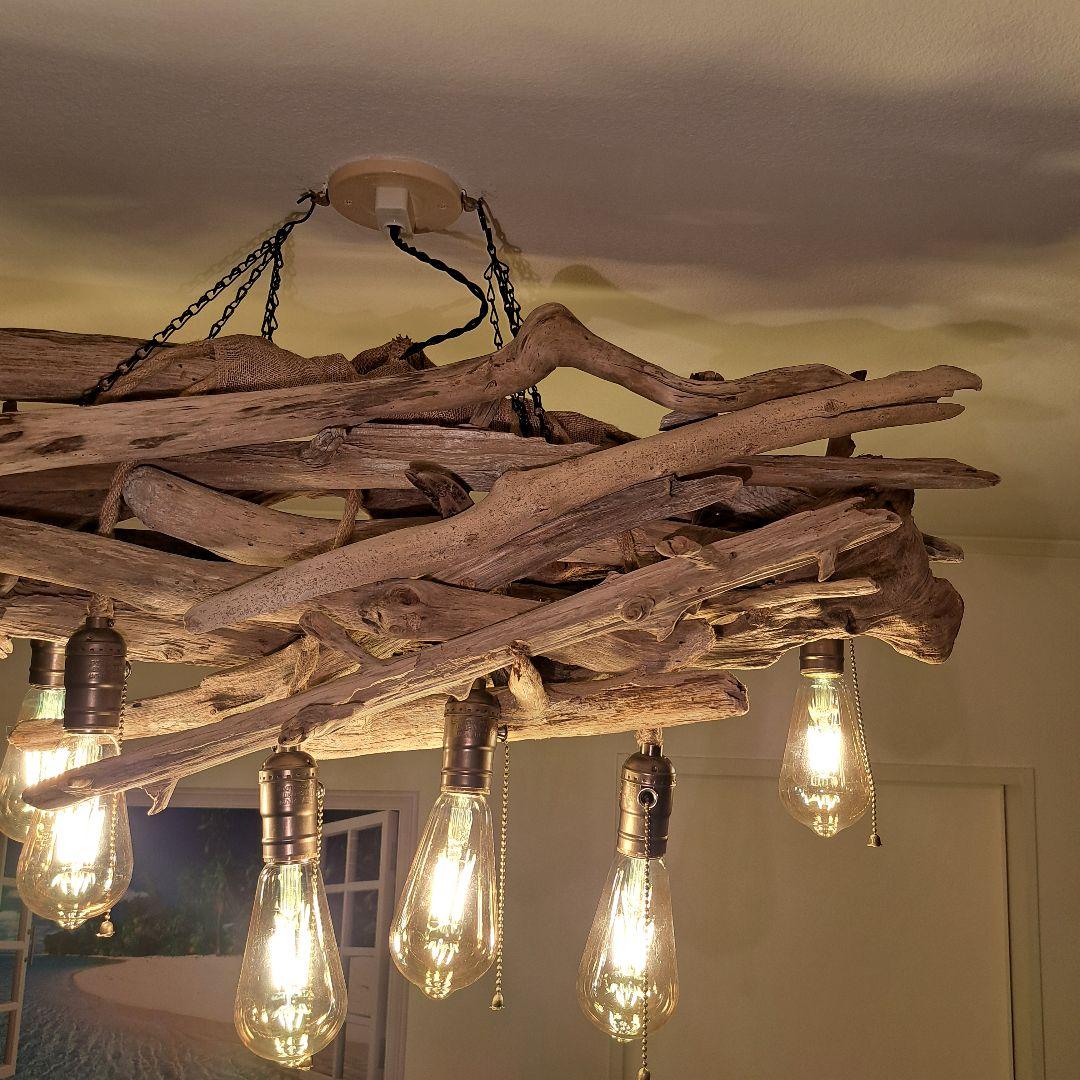 流木インテリア 6〜15帖ペンダントライト　 エジソン球付　ヴィンテージソケット