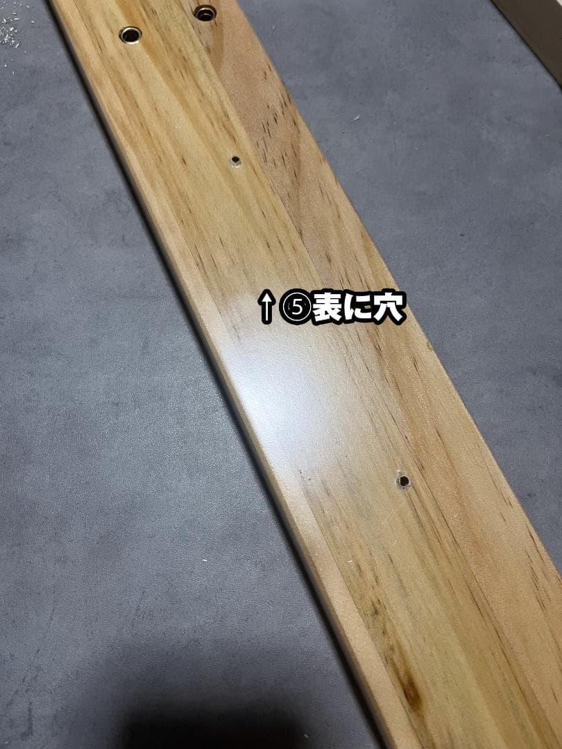 GiliMax デイベッド 伸長式 シングルベッド