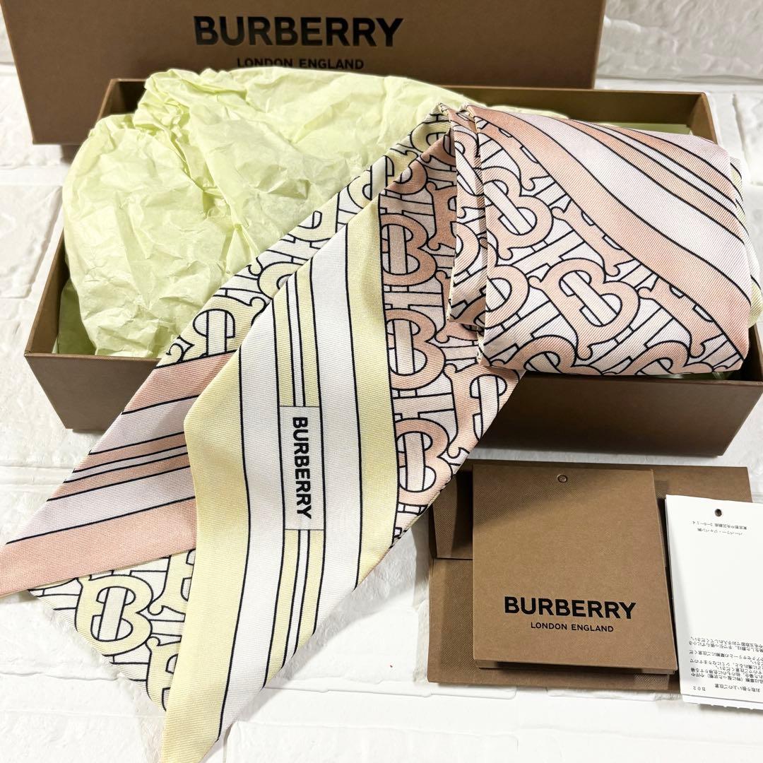 【未使用】BURBERRY バーバリー　スキニーシルク　スカーフ　ロゴ入り