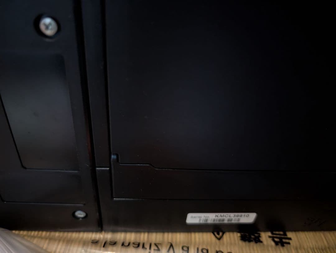 【美品】Canon G6030 ギガタンク