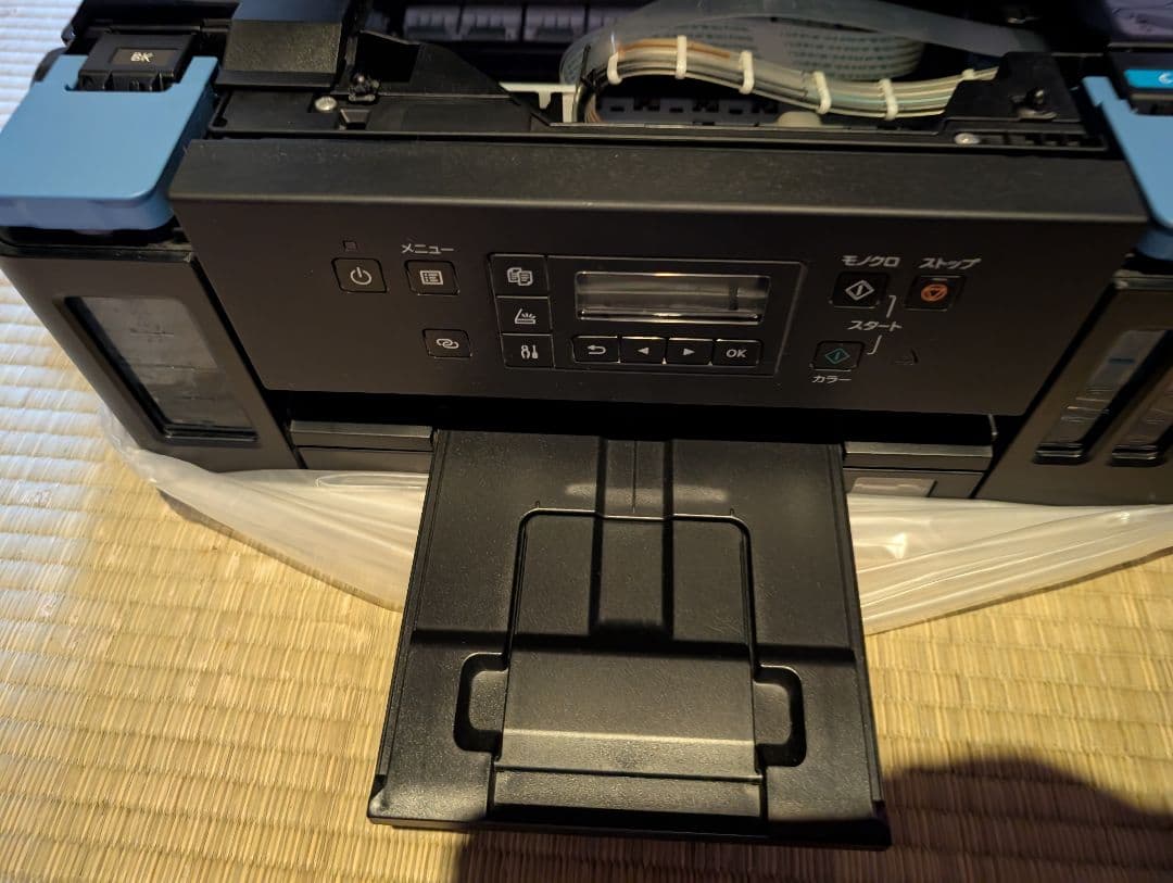 【美品】Canon G6030 ギガタンク