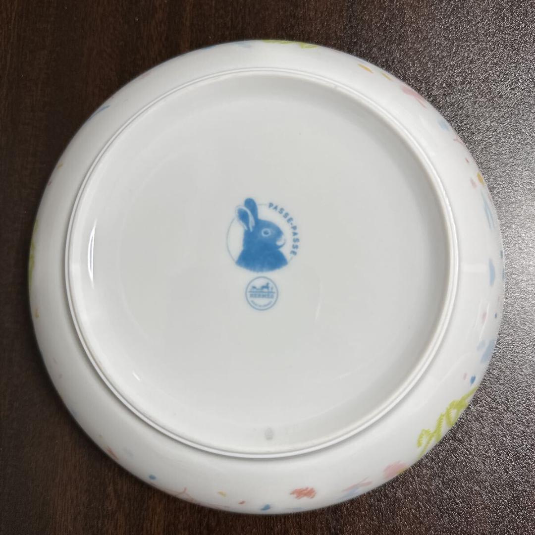 エルメス パスパスコレクション プレート ボール タンブラー 3点セット