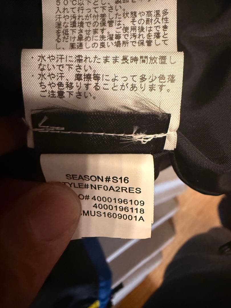 得❗️Supreme x TNF Steep Tech Hooded Jacket