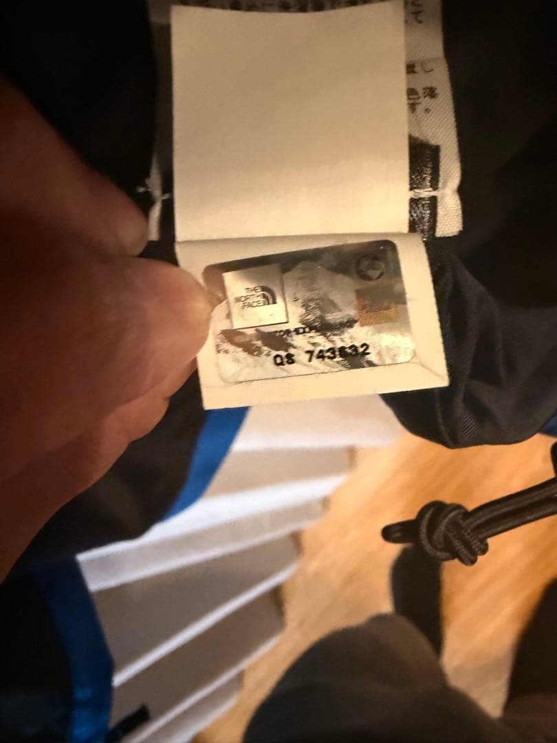 得❗️Supreme x TNF Steep Tech Hooded Jacket