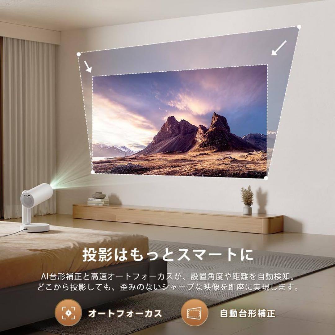 ETOE⭐️プロジェクター Google TV搭載 Netflix公式ライセンス