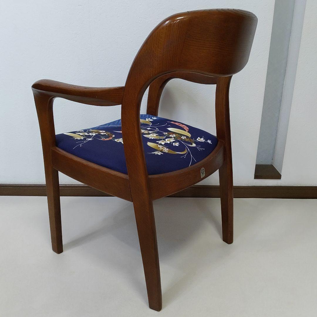 希少 ヴィンテージ 飛騨高山 shirakawa シラカワ アームチェア