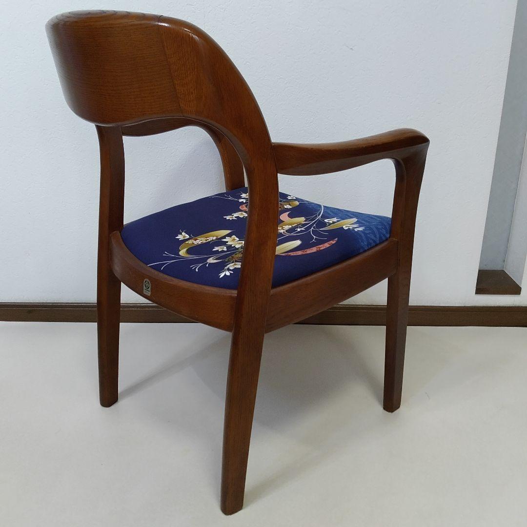 希少 ヴィンテージ 飛騨高山 shirakawa シラカワ アームチェア