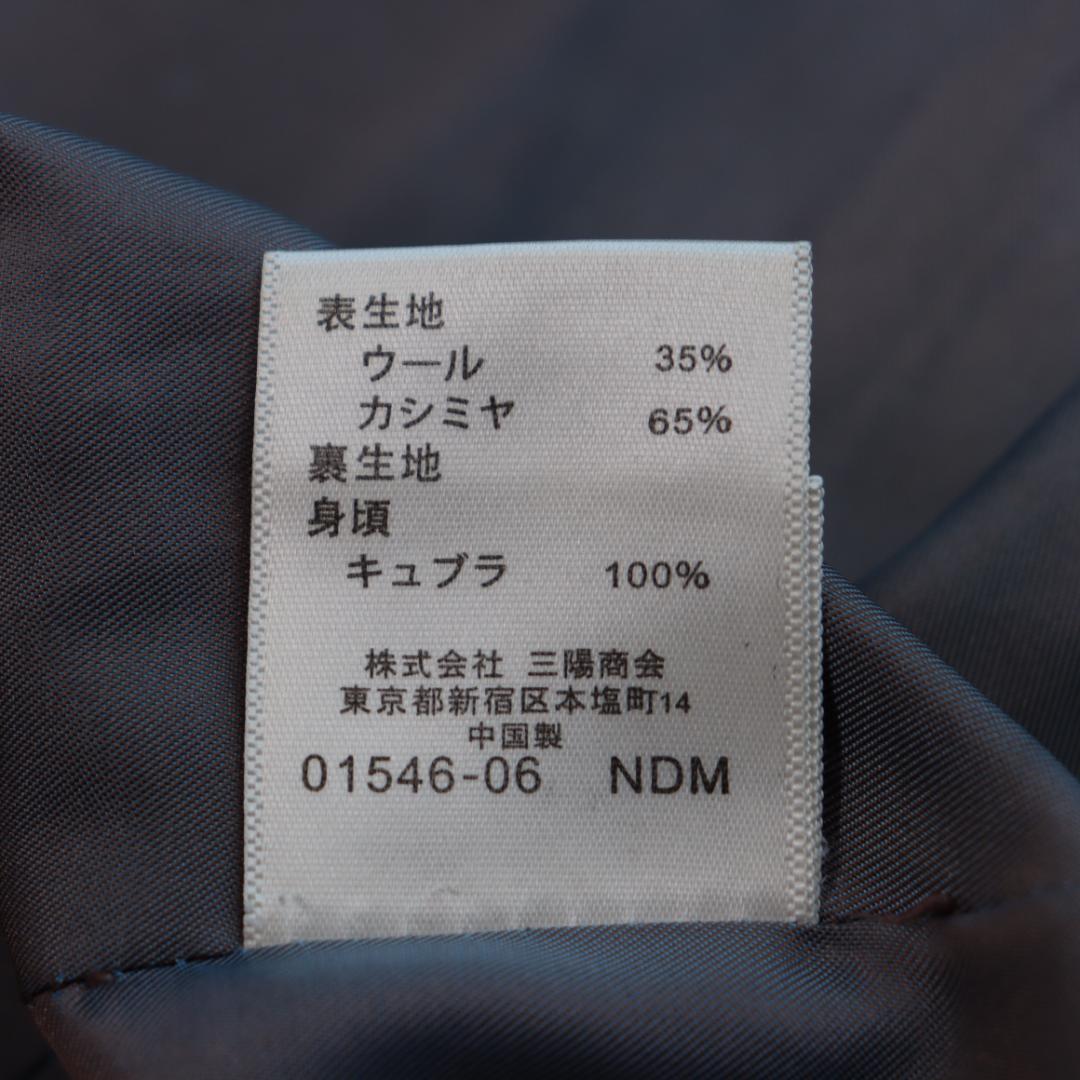 ✨BURBERRYバーバリー✨カシミヤ混　ベルト　ロングコート　黒　ノバチェック