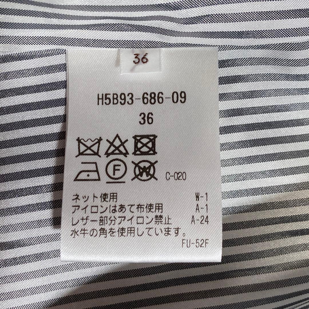 未使用級♡マッキントッシュフィロソフィー ダブルフェイス メルトンダッフルコート