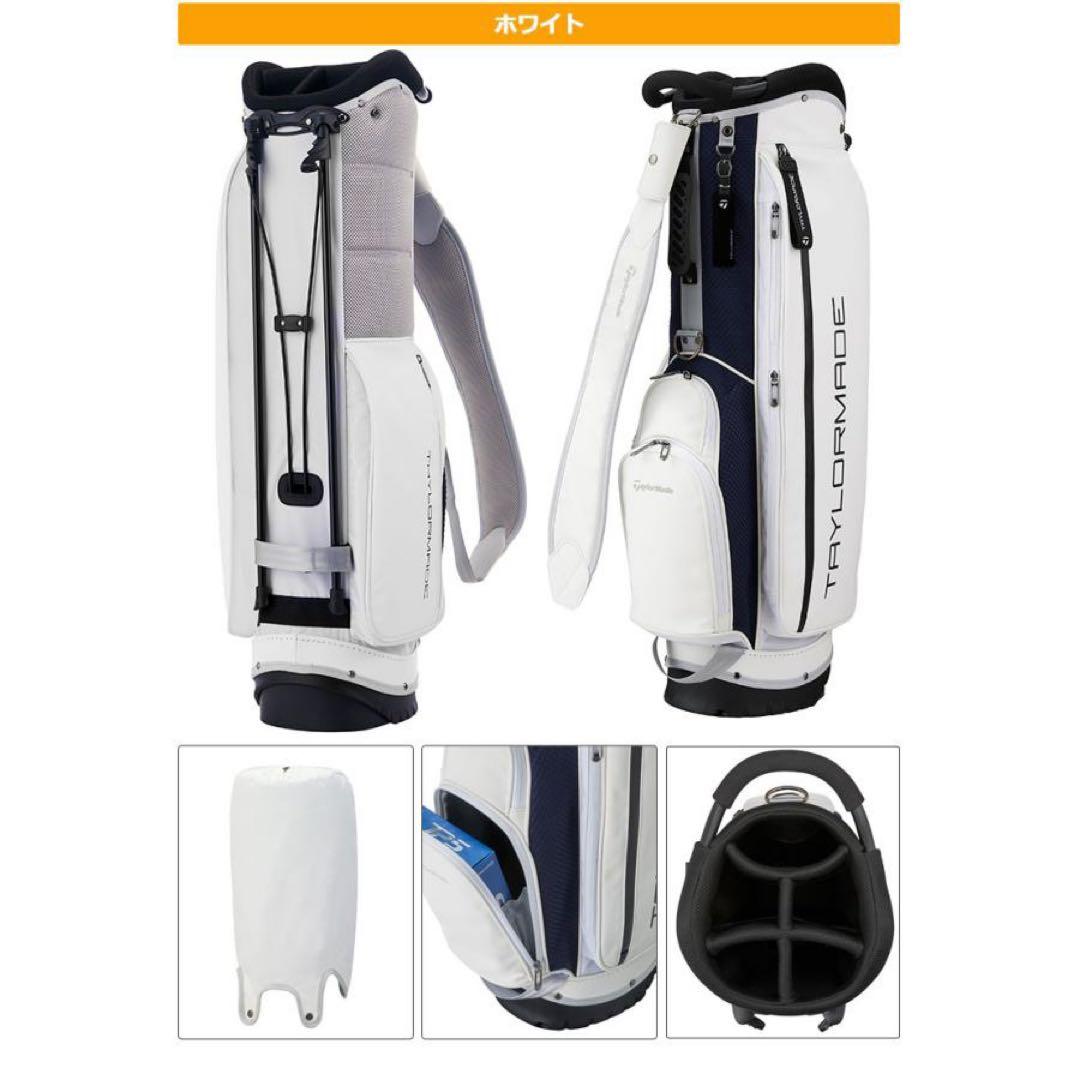 【お値下げ中】TAYLORMADE ホワイト×ネイビー　TJ091