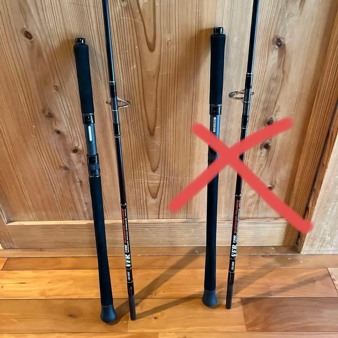 ロッド CB ONE VFR7310