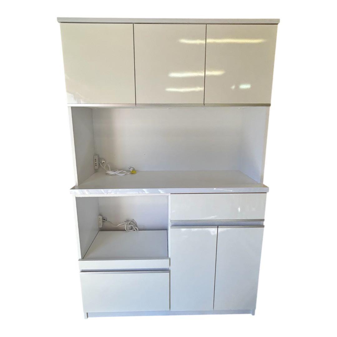 土井インテリヤ工業 レンジボード 収納家具 キッチン家具 ホワイト キッチン収納