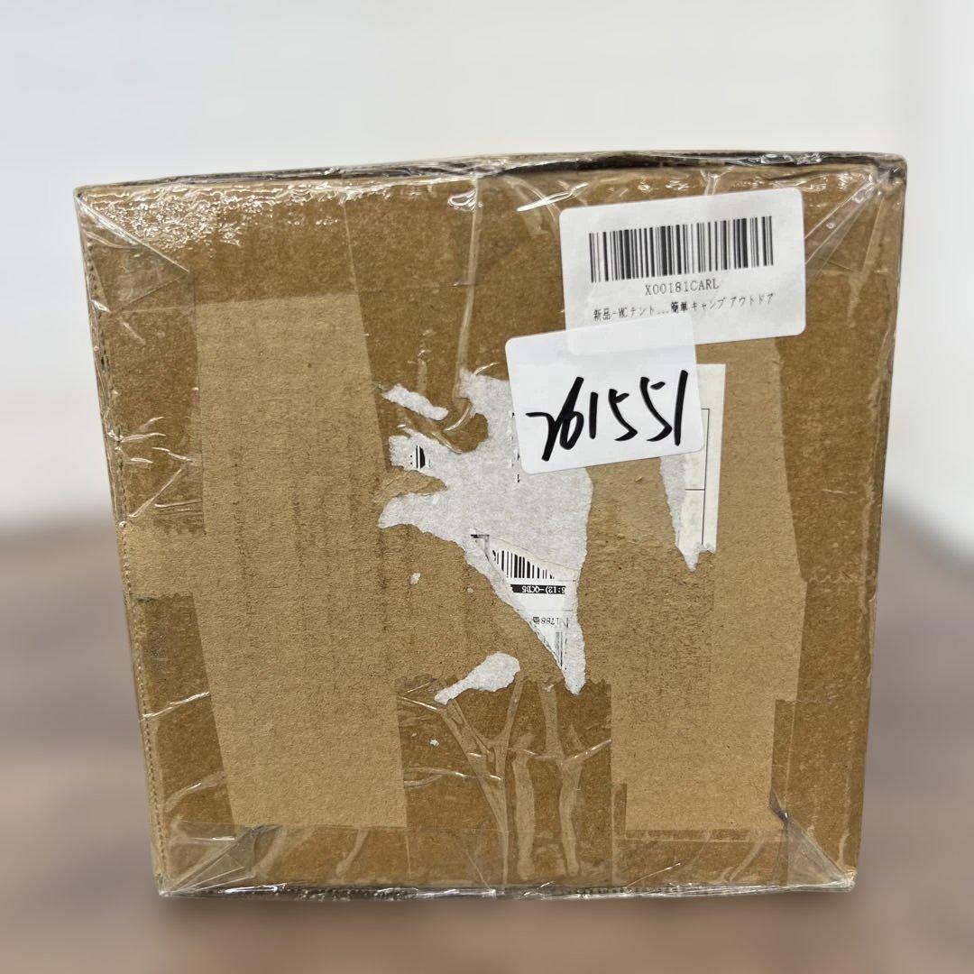 261551 MCトモウント 2-3人用テント 15Dナイロン PU3000mm