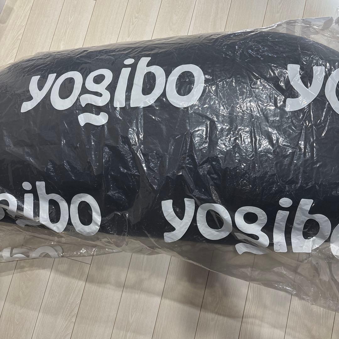 Yogibo ビーズクッション グレー