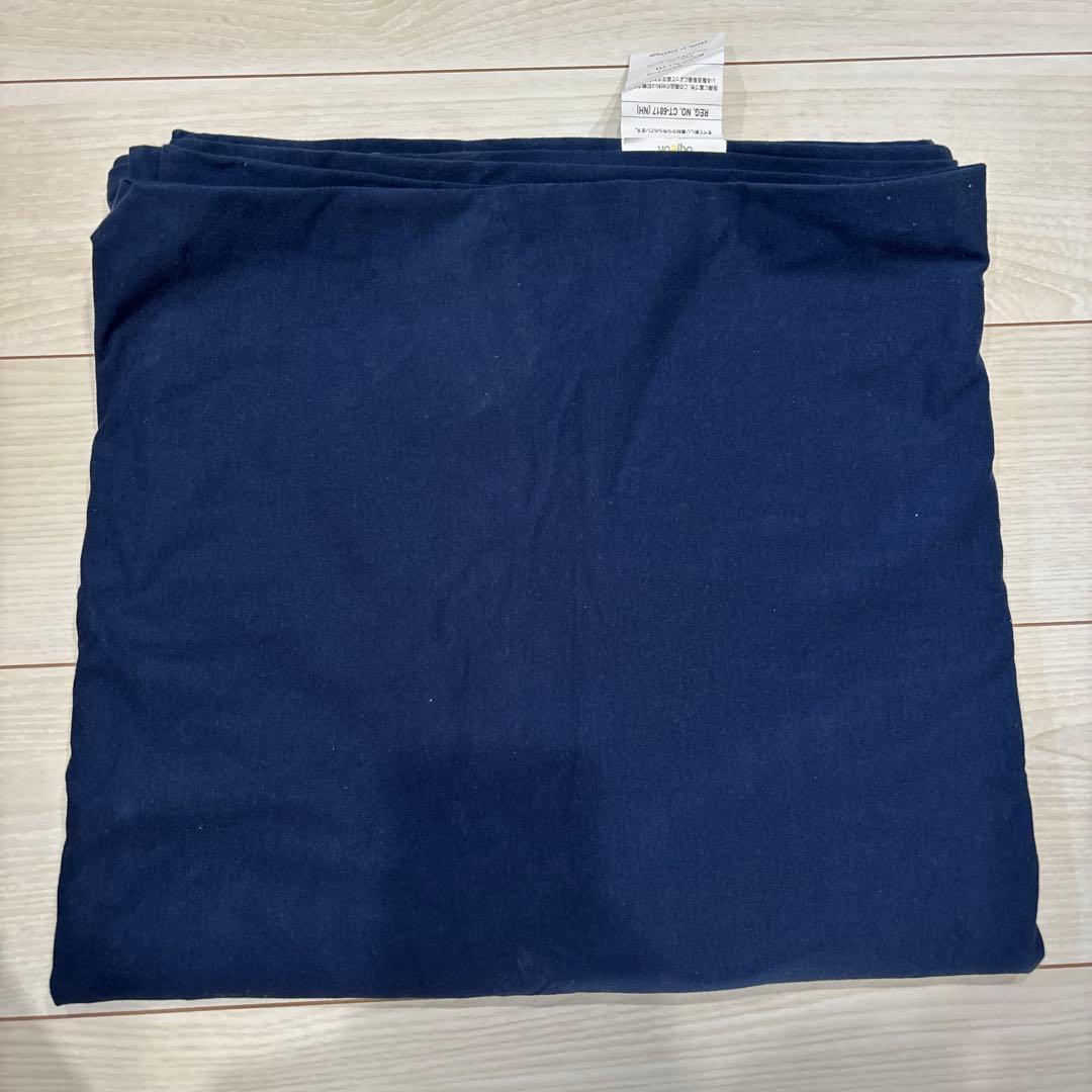 Yogibo ビーズクッション グレー