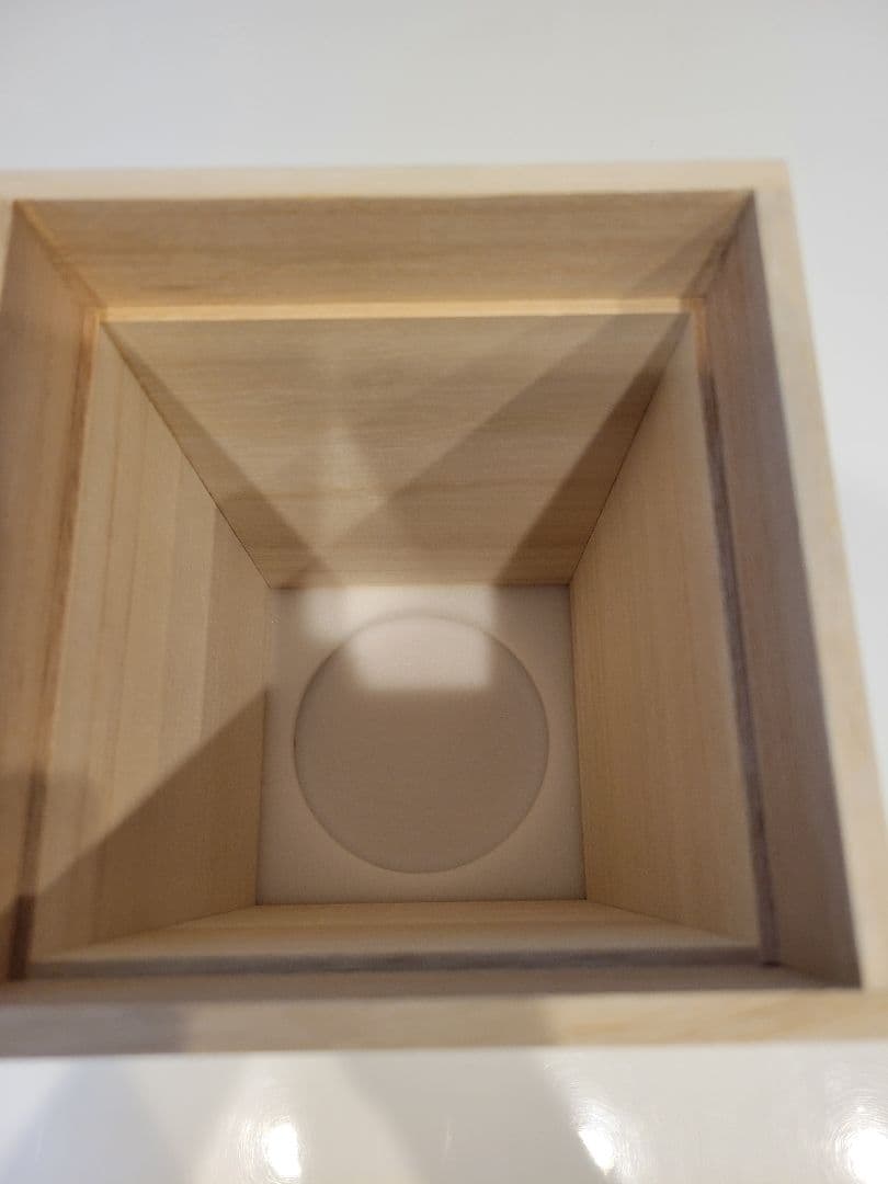 ウイスキー響100周年記念ボトルアニバーサリーブレンド　新品、完備品