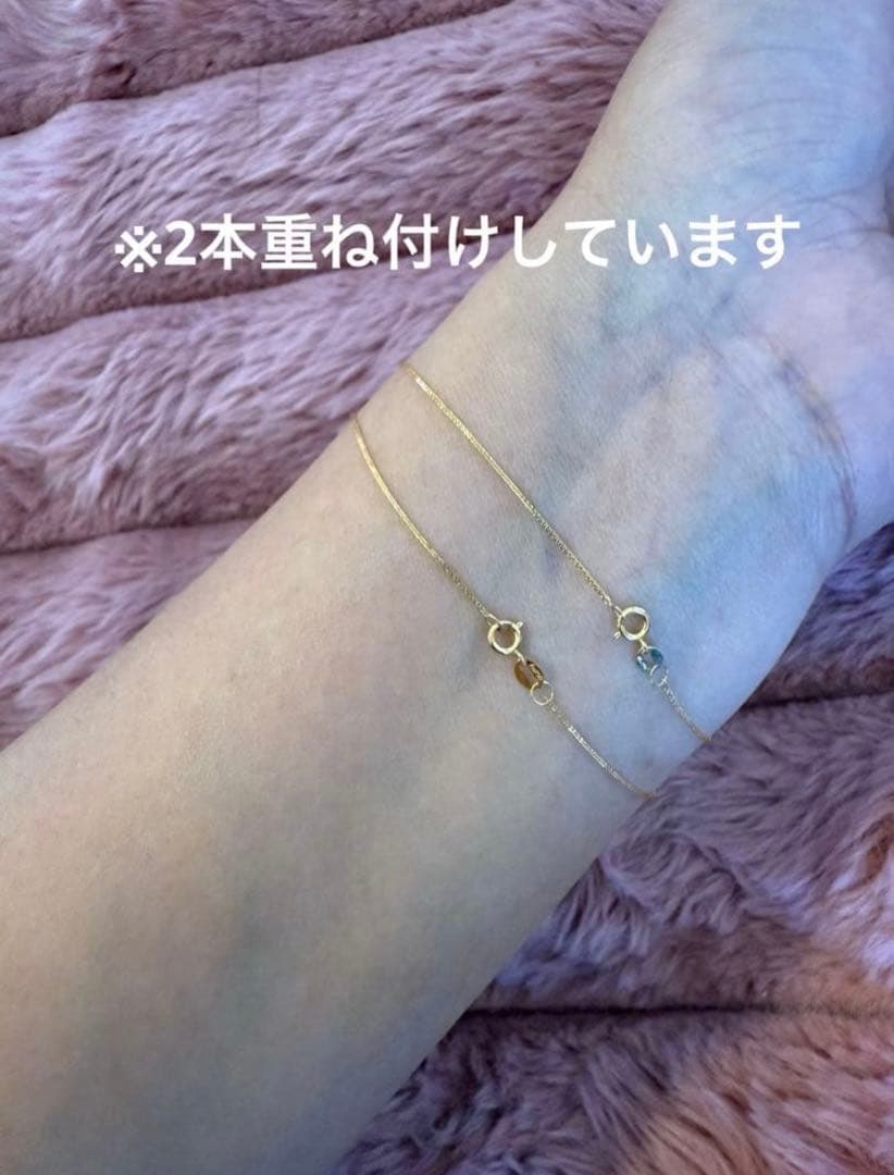 と*ん様 18金 AU750 チェーンブレスレット